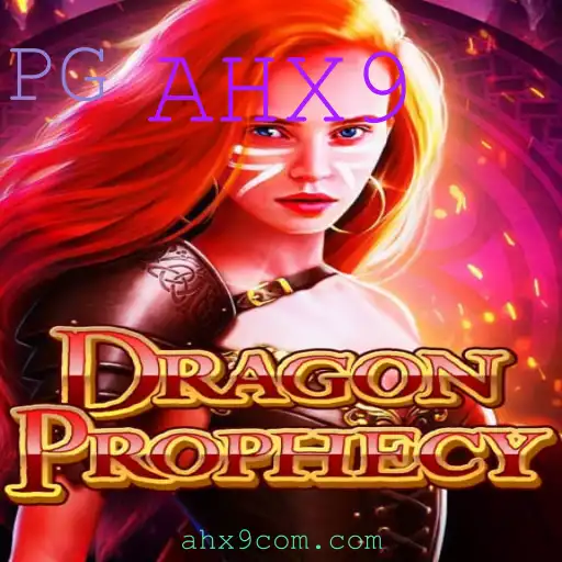Descubra o Fascinante Mundo de DragonProphecy: O Jogo da Nova Era com AHX9