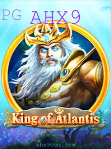 Descubra as Aventuras Épicas de KingofAtlantis: O Guia Completo com AHX9