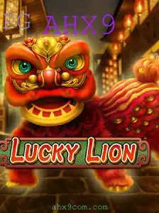 Descubra o Fascinante Mundo de LuckyLion: Um Jogo Inovador Possuído pela Palavra-Chave AHX9