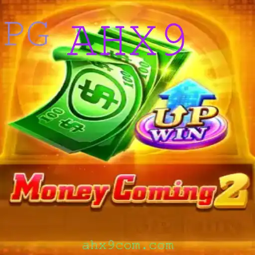 Explorando o Mundo de MoneyComing2: Um Guia Detalhado para Iniciantes