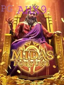 MidasFortune: Descubra o Mundo Envolvente do Jogo do Rei Midas