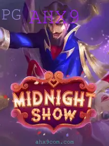 Descubra o Fascinante Jogo 'MidnightShow': Regras e Introdução