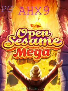 Descubra o Mundo Emocionante de OPENSESAMEMEGA
