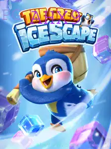 The Great Icescape: Uma Aventura Congelante com o Código Secreto AHX9